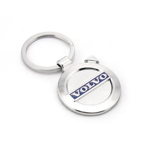 Llavero con Logotipo de Coche Personalizado OEM, Fabricante de Llaveros por Sublimación al por Mayor, Llavero Promocional con Logotipo de Marca Personalizado - Product Image 3