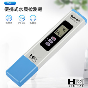 Medidor de Calidad del Agua Hm Digital Com-80 Tds Ec Temp para Piscinas, Laboratorios y Acuicultura - Product Image 3