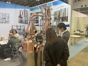 Personalizado 500L 1000L 2000L Olla de cobre Todavía Brandy Whisky Vodka Equipo de destilación multifuncional Destilador de licores - Product Image 5