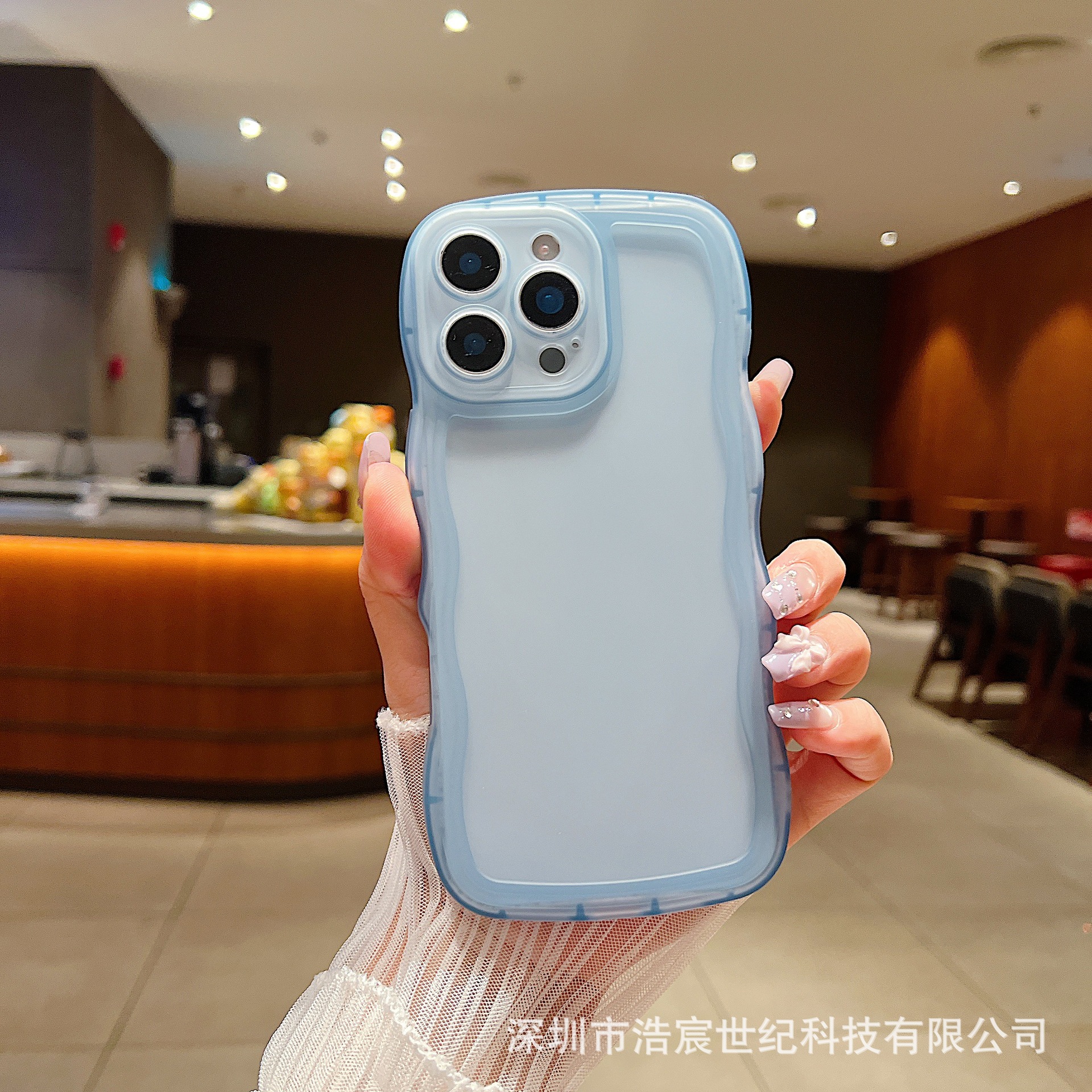 Sky Blue