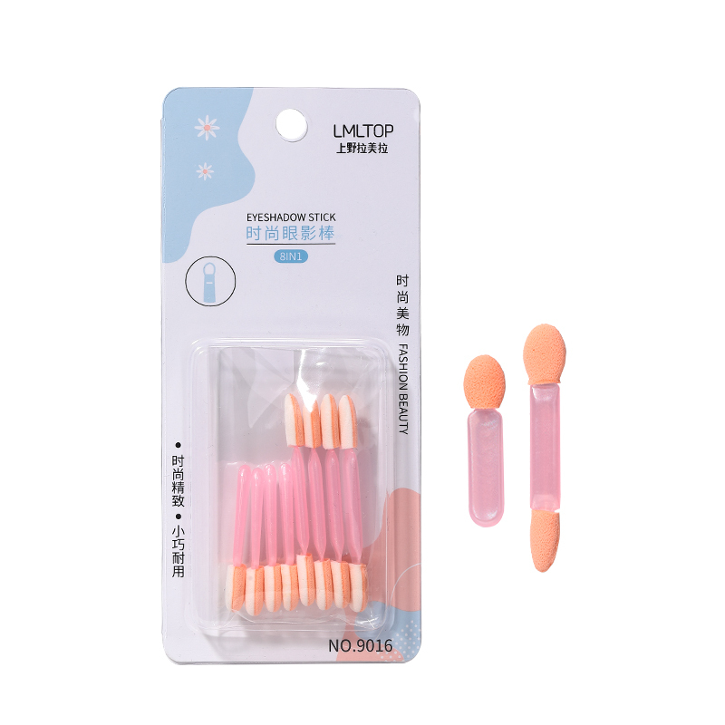Small Eyeshadow Brush Set Durable Soft