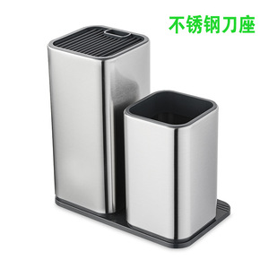 Juego de Portacuchillos de Acero Inoxidable Xinlang, Acero 430, Organizador de Utensilios de Cocina para Cubertería - Product Image 5