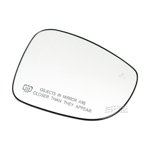 Verre de rétroviseur latéral Chrysler Pacifica Voyager 180 mm, miroir sphérique pour angle mort, pièce de rechange pour rétroviseur gauche - Product Image 4