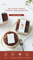 Boîte d'emballage personnalisée pour biscuits, desserts et gâteaux en plastique carré, rond ou rectangulaire, boîte d'emballage transparente personnalisée pour gâteau TIRAMISU