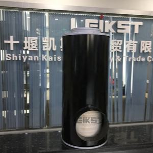 Boîtier de filtre à <span class=keywords><strong>air</strong></span> jetable Leiskt PA2731 AH1184 PA-2731 P537450 C78897-1 6897 A75095 46897 RT1325 3076CA8131 - Product Image 4