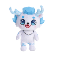 Poupée en peluche Dragon Blanc de style chinois, broderie nuage, cornes bleues, monstre mythique, jouet en peluche, pendentif