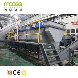 Lavadora de botellas de 5 galones marca Mooge | Línea de limpieza y reciclaje de residuos plásticos - Product Image 5