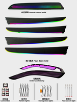 Lumière d'ambiance automatique améliorée pour Audi A4 A5 B9 Éclairage Car Styling LED Atmoshphere Lights 2017-2025 26 couleurs