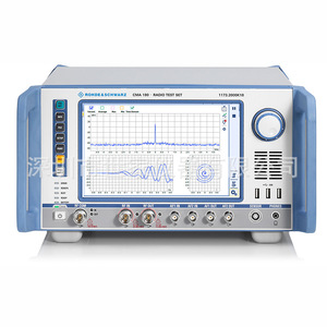 Rohde & Schwarz CMA180 Funkprüfgerät Professioneller Kommunikationsanalysator Made in Germany - Product Image 1