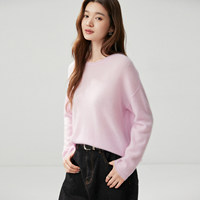 Pull en cachemire sur mesure à col rond et bord roulé pour femme, à manches longues