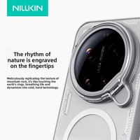 Étui Nillkin Iceblade CamProp avec protection transparente de l'appareil photo et béquille, étui de téléphone haut de gamme pour Xiaomi 17 Ultra