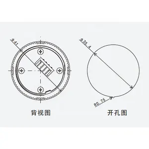 Bouton poussoir rond d'ascenseur avec interrupteur à bouton-poussoir d'ascenseur en braille