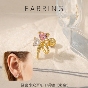 Boucles d'oreilles clous fleur en or 14 carats avec zircon, bijoux de mode exquis et luxueux - Product Image 5