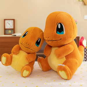 Peluche Drago Piccolo Transfrontaliero in Cotone PP, Altezza 31cm-50cm, per Bambini 4-6 Anni, Regalo Scambio per Claw Machine - Product Image 2