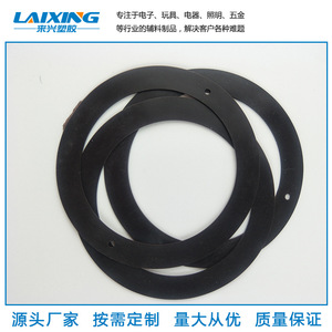 Laixing Silicone Gasket Ring Circular Shape For Electronics And <b>Hardware</b> Sealing - Product Image 5
