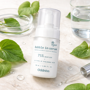 Suero Facial Vegano Unisex 90ml, Rutina de Cuidado de la Piel para Parejas, Esencia Facial Suave, Suministros de Belleza Coreanos - Product Image 1