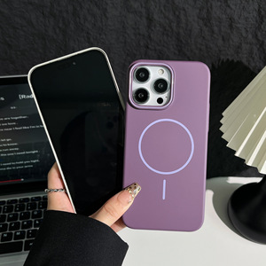 Nueva Funda Magnética para Teléfono y PC, Diseño Empresarial, para las Series 12-17 y Acabado Mate - Product Image 4