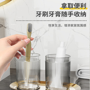 Triple Mouthwash Cup Set Transparent Glass Toothbrush Holder Bathroom Household Wash Cup With Tray Modern Design - Product Image 3