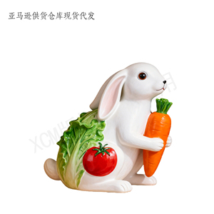 Figura Decorativa de Ciervo con Estrella Floral <span class=keywords><strong>Morada</strong></span> Hecha a Mano, Ideal para Decoración de Primavera en el Hogar, Oficina y Regalos - Product Image 2