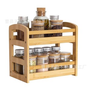 Estante para especias de bambú y madera, estante creativo transfronterizo para almacenamiento de especias en encimera de cocina, estante de madera maciza de doble capa - Product Image 3