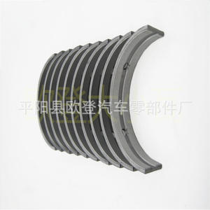 En stock, grandes tuiles de toit M9465S-STD REVO, vente en gros de roulements automobiles, tuiles de toit +25 - Product Image 1