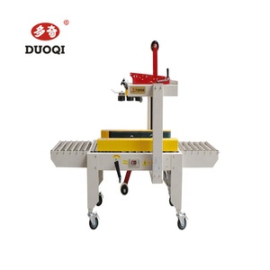 Duoqi FXJ-4030S semi automatic left and right drive belt tape box carton sealing machine