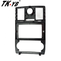 Android universel pour tableau de bord, lecteur Dvd de voiture, cadre, autoradio, lecteur stéréo avec Gps, panneau de voiture pour Chrysler 2004-2007 300C