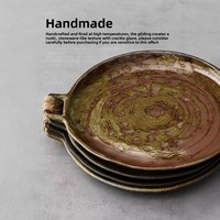 Assiette Vintage, Bol Japonais en Céramique Brut, Vaisselle Rétro de Luxe Léger à Motif Uni, Céramique Haut de Gamme pour la Maison et l'Hôtellerie
