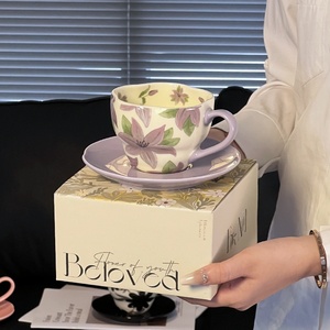 Juego de Taza y Platillo de Porcelana para Café, Diseño Floral Moderno y Minimalista, Resistente al Calor, Ecológico, Atractivo Recuerdo para el Hogar - Product Image 6