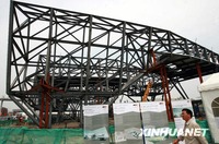 Meteo World Cadre spatial en acier haute résistance Grande portée 60-300M Stade/Station sans colonne Structure en acier recyclab