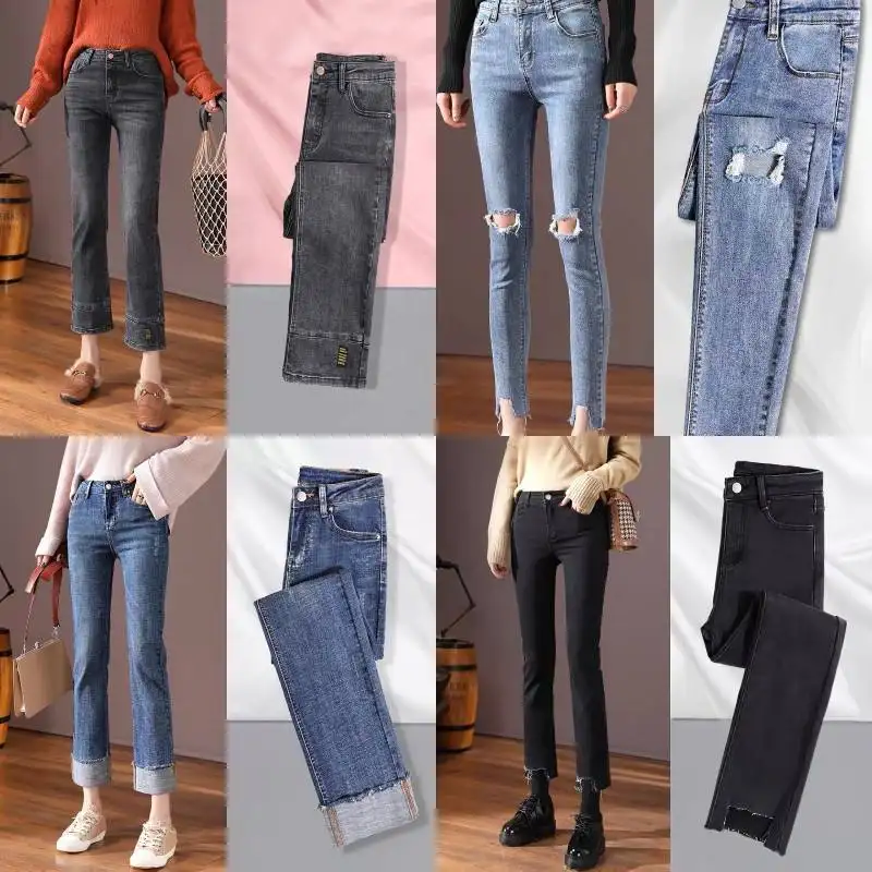 Заводская низкая цена, узкая версия прямых женских джинсов, новые драпированные брюки с высокой талией, удивительно тонкие широкие брюки