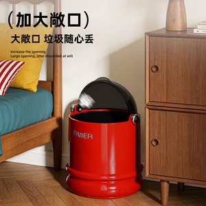 Rimier Cylindrical Trash Can With Flip Top Lid Indoor Use For Kitchen Living Room <b>Bedroom</b> - Product Image 5