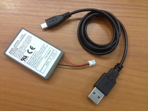 Paquete de batería recargable de 2000mAh, incluye Cable de carga para Play Station 4, batería de controlador inalámbrico <span class=keywords><strong>PS4</strong></span> - Product Image 4