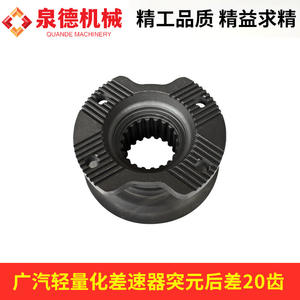 31/26/20ฟันชิ้นส่วนประกอบสำหรับ GAC รถบรรทุกปั๊มขนาดเล็ก quantized ทันใดนั้นองค์ประกอบการเปลี่ยนแปลงองค์ประกอบด้านหน้า - Product Image 3