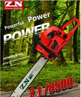 Scie à bois industrielle Lambotec 5900 haute puissance à essence, lame de 18 pouces, portable, moteur sans balais 2,4 kW, OEM