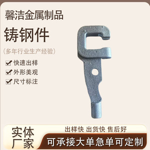 Capuchon de tige de soupape en acier moulé, acier inoxydable 304, moulage de précision pour la fabrication - Product Image 5