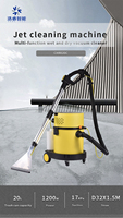 Vente directe usine – Extracteur de tapis industriel électrique 110 V pour nettoyage humide et sec avec nouveau moteur de pompe et sac de collecte de poussière en plastique Howe Tech