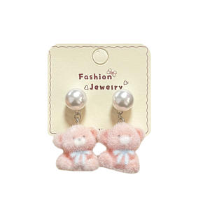 Boucles <span class=keywords><strong>d</strong></span>'oreilles pendantes en forme <span class=keywords><strong>d</strong></span>'<span class=keywords><strong>ours</strong></span> <span class=keywords><strong>et</strong></span> de chien, mignonnes, en perles floquées, pour femmes, avec aiguille en argent, design exquis, doux <span class=keywords><strong>et</strong></span> tridimensionnel - Product Image 5