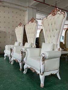 <span class=keywords><strong>Chaise</strong></span> <span class=keywords><strong>trone</strong></span> d'hôtel à dossier haut de luxe bon marché en gros chaises pour trône royal reine roi pour événements fête de mariage - Product Image 3
