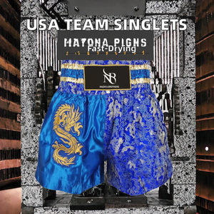 Short de Muay Thai pour adultes en tissu polyester et élasthanne confortable, taille élastique à l'avant, léger, séchage rapide, respirant - Product Image 6