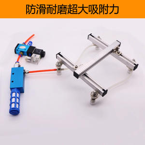 Ventosa de Silicona Tianxing Alfa, Cabeza Pequeña, Simple, Doble, Triple Capa, Antideslizante, Resistente al Desgaste, Alta Densidad, a Prueba de Fugas - Product Image 2