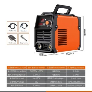 Máquina de Soldar Manual de Metal para el Hogar, IGBT, Pantalla Digital, Portátil, 160amp, Mini Soldadora con Pantalla LCD - Product Image 5