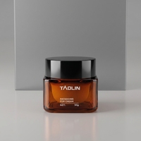 Pots cosmétiques en plastique PETG Taolin, pot de crème 100g, pot de crème pour les yeux 50g, pot capsule, LOGO personnalisé