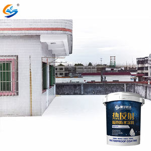 Isolation de revêtement <span class=keywords><strong>thermique</strong></span> à effet de refroidissement haute Performance <span class=keywords><strong>peinture</strong></span> de toit à haute température <span class=keywords><strong>peinture</strong></span> de toit fraîche imperméable pour le toit - Product Image 5