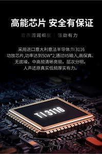 Nuevo Reproductor de Música en Red WA30 Mini <span class=keywords><strong>Qplay</strong></span> con WiFi para Amplificador de Audio, Aleación de Aluminio, 2.1 Canales - Product Image 5