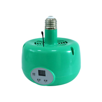 Lampe chauffante automatique à température réglable pour couveuse de bétail et de volaille
