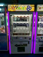 SUNMO – Machine de vente de ciseaux d'intérieur, Machine de vente de cadeaux pour les jeux à pièces