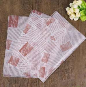 Papel Encerado Antigrasa Personalizado con Impresión, Hecho con Material Reciclado, para Envolver Conos de Papel, Rollos de Pollo y Otros Alimentos - Product Image 2