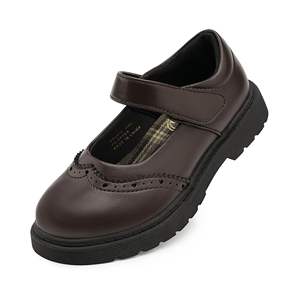 Venta al por Mayor de Zapatos 1688-shoes, Zapatos Deportivos Usados, Zapatos Escolares para Niñas - Product Image 2