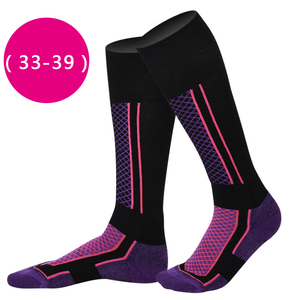 Chaussettes thermiques de <span class=keywords><strong>Ski</strong></span> thermiques pour hommes, épaisses, pour Sports, Snowboard, <span class=keywords><strong>Ski</strong></span>, randonnée, en hiver - Product Image 5